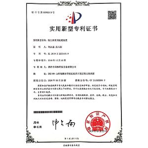 除塵器用預(yù)處理裝置